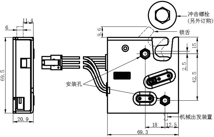 户外转动电子门锁