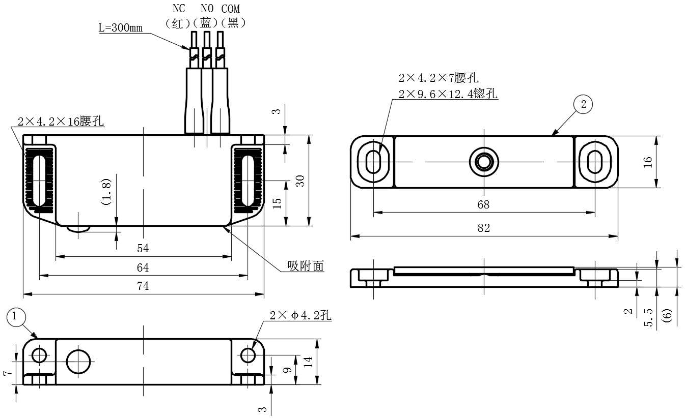 电控磁吸01型