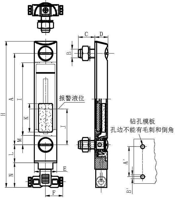 低位报警柱式液位指示器01型