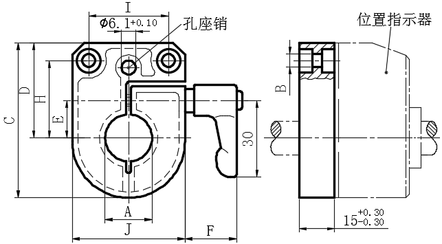 主轴锁定底座02型