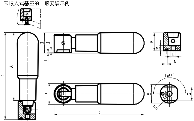 折叠手柄01型