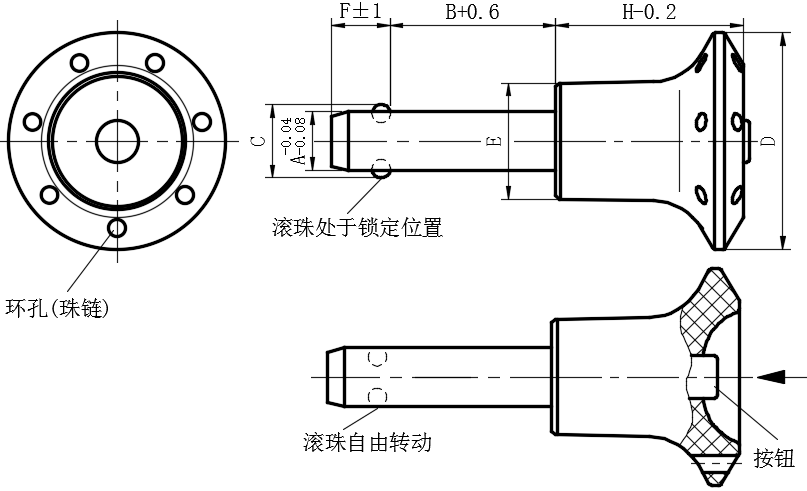 滚珠锁销03型