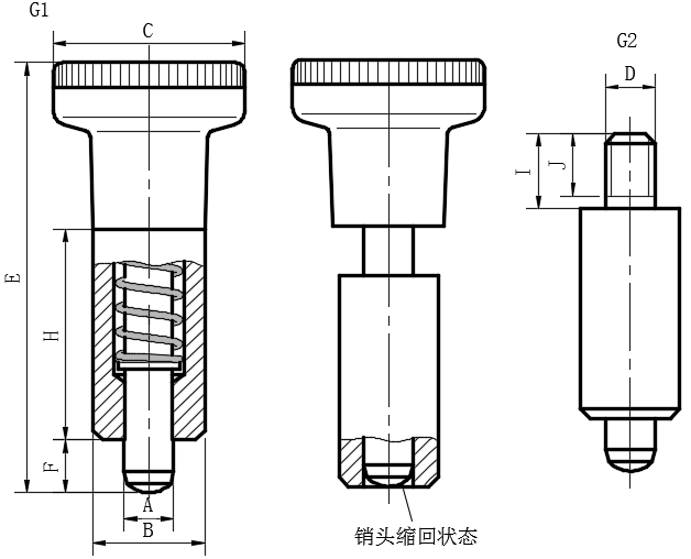 焊接型分度销