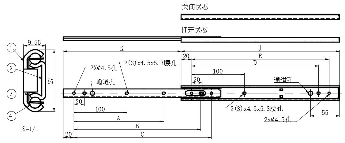 不锈钢二节轻载滑轨02型