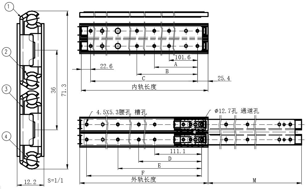 不锈钢二节重载滑轨