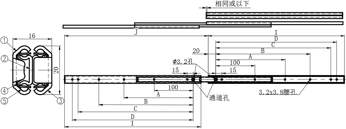 不锈钢三节轻载滑轨02型