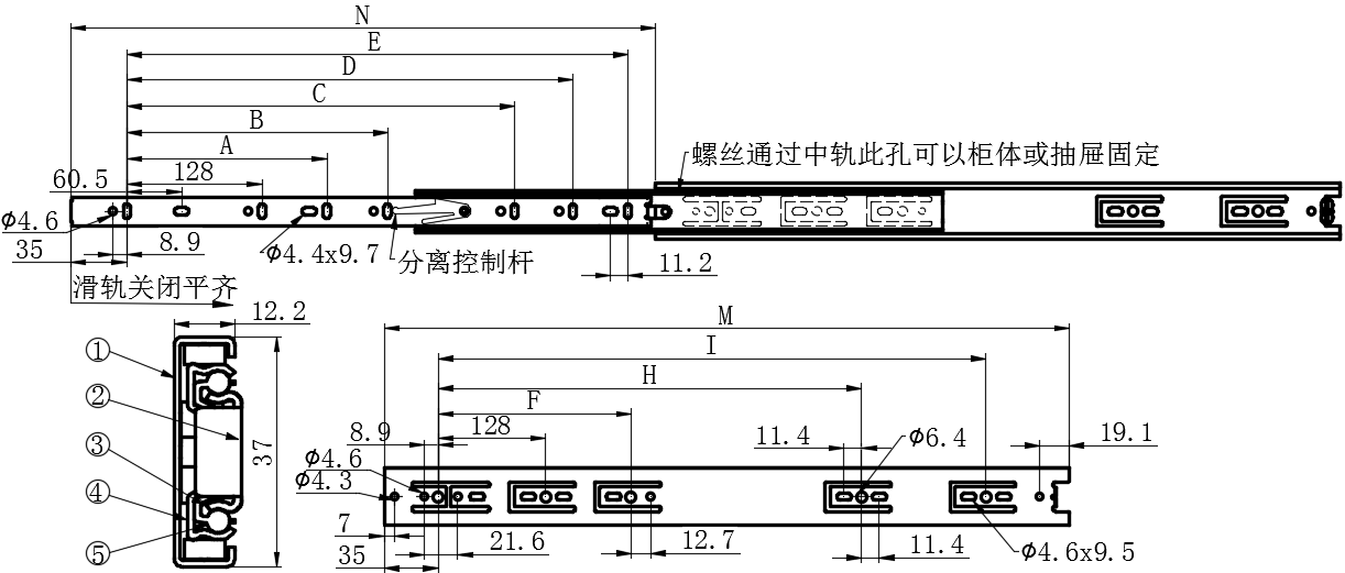 不锈钢三节轻载滑轨03型