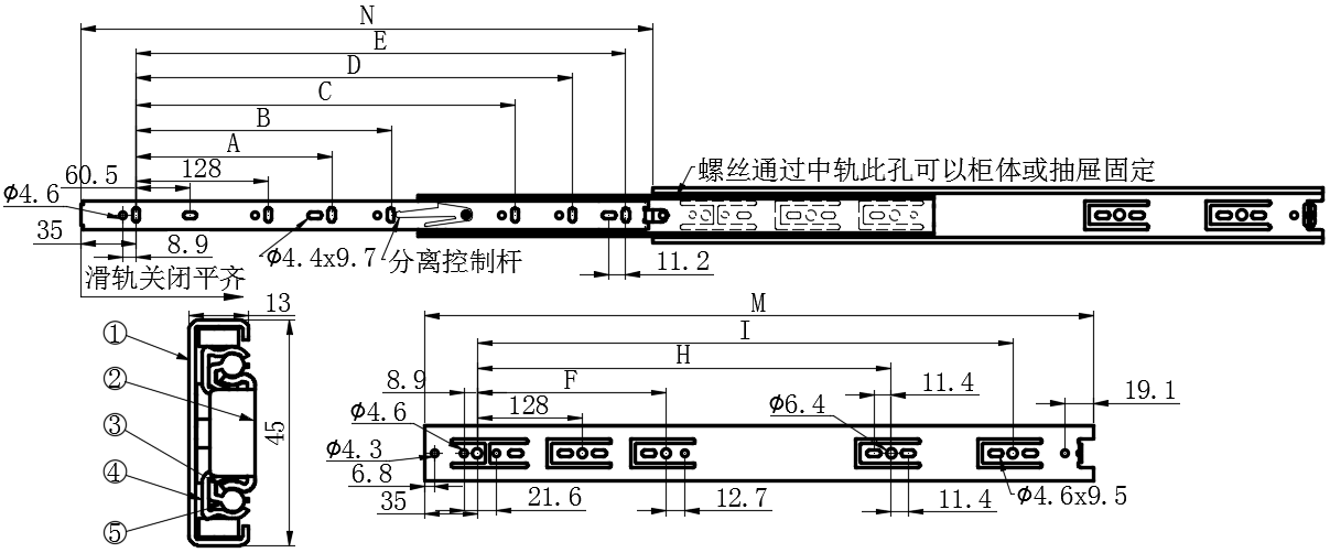 不锈钢三节轻载滑轨04型