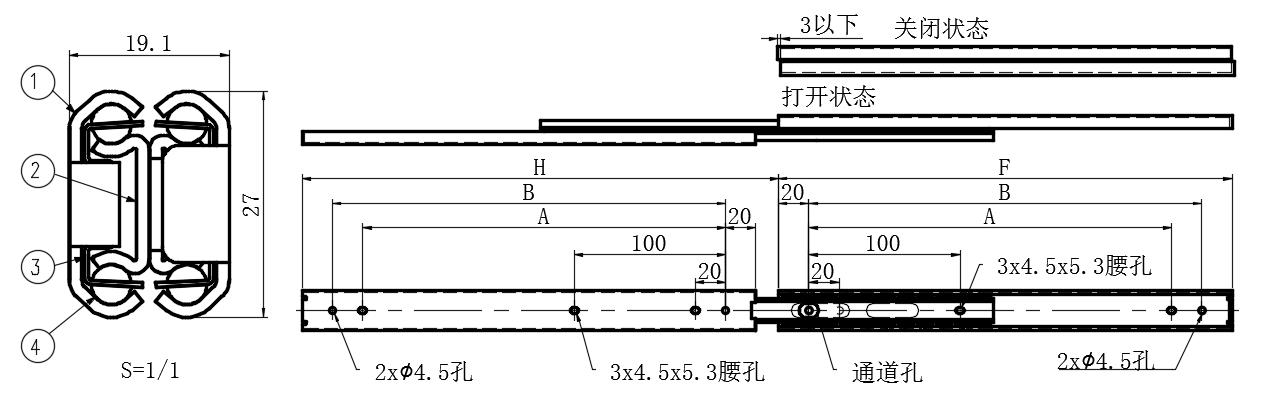 不锈钢三节轻载滑轨05型