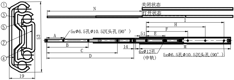 不锈钢三节重载滑轨01型...