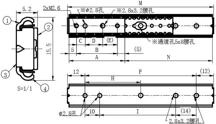 不锈钢线型轻载滑轨