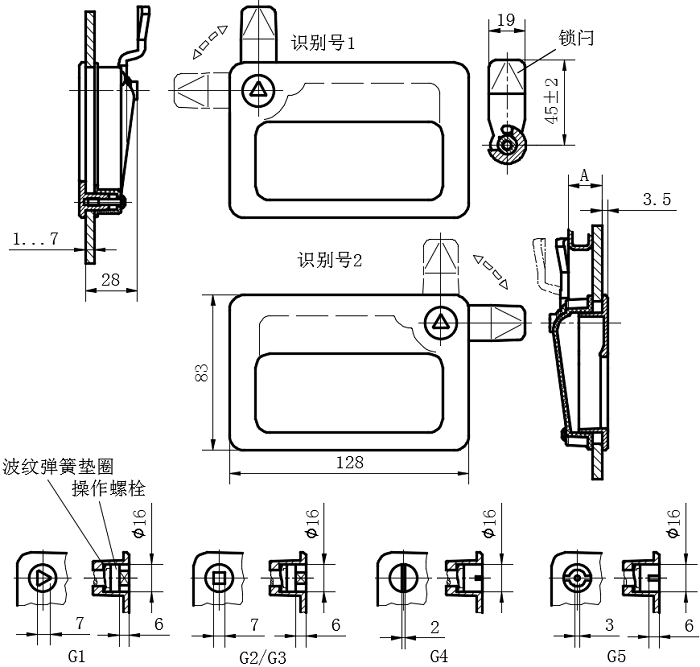 带握盘转舌式门锁02型...
