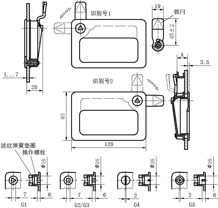 带握盘转舌式门锁02型