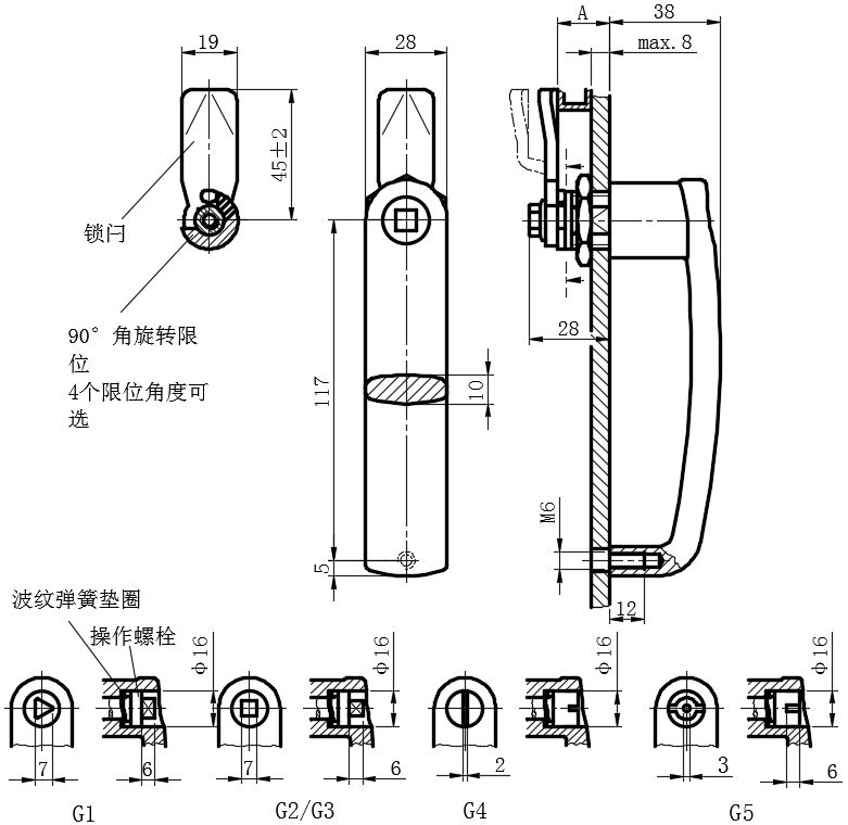 压铸锌U形手柄转舌式门锁01型