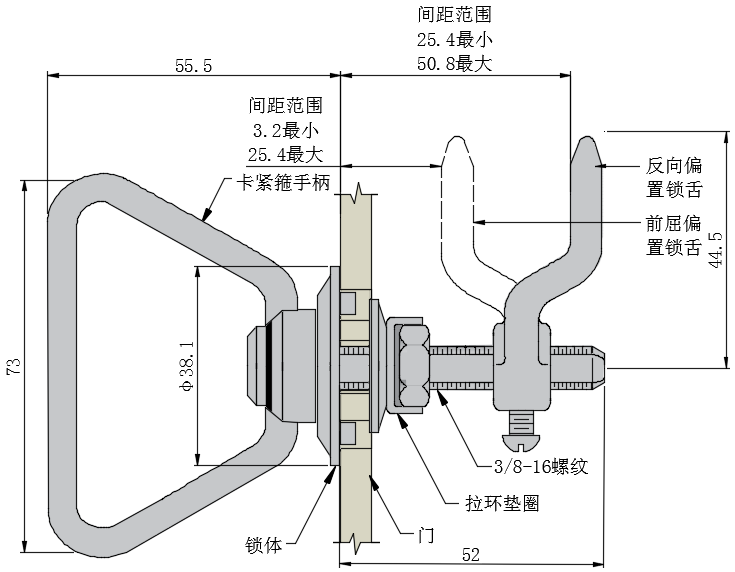 折叠手环转舌式门锁