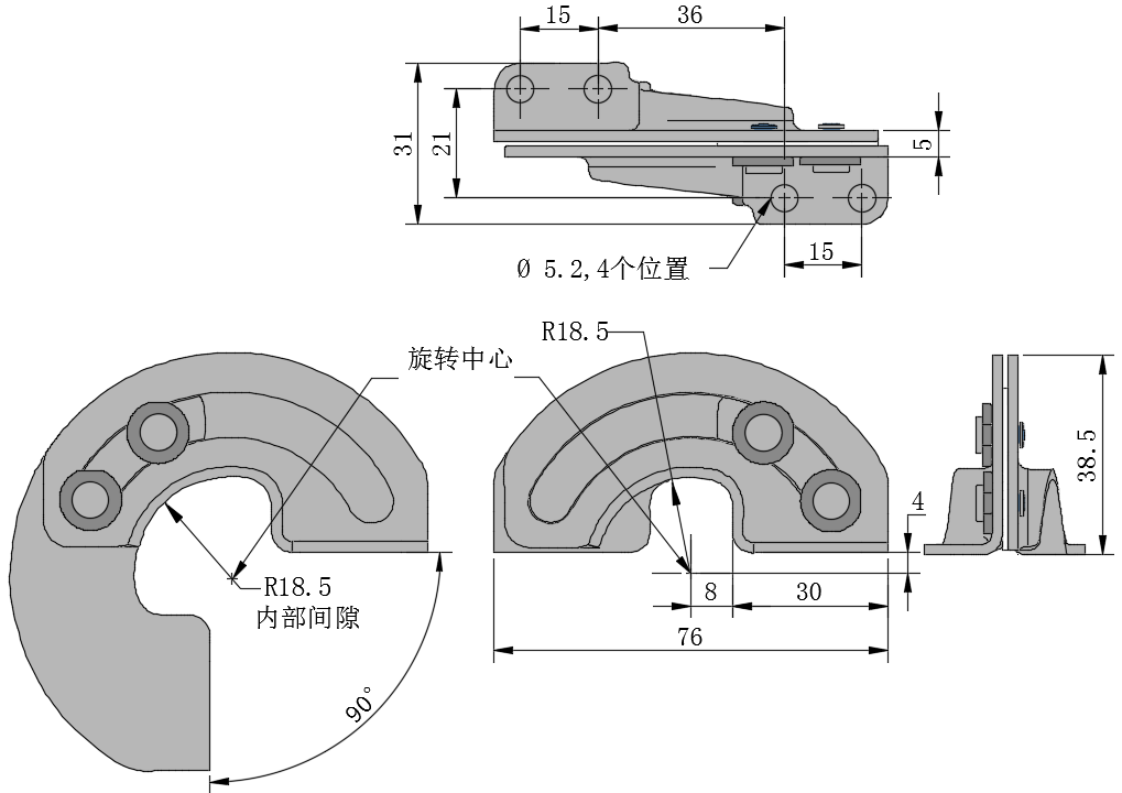 不可拆卸隐藏铰链04型...