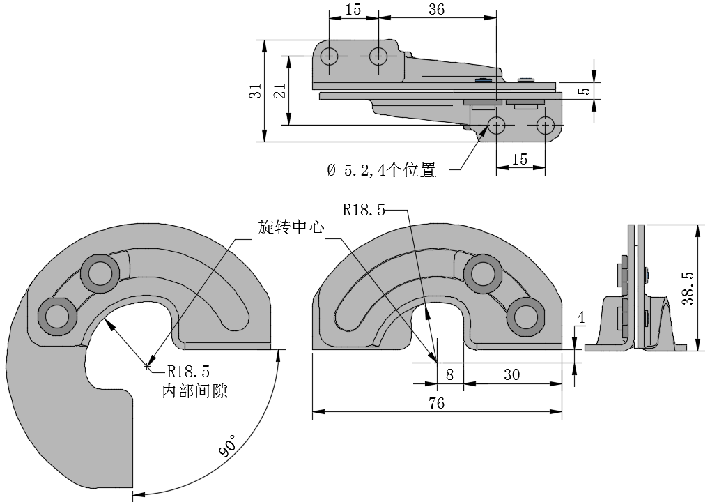 不可拆卸隐藏铰链04型