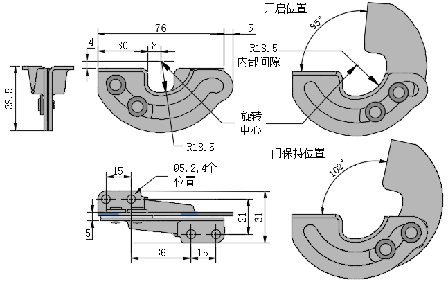 不可拆卸隐藏铰链08型...