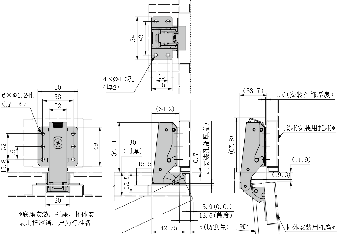 可拆卸隐藏铰链02型