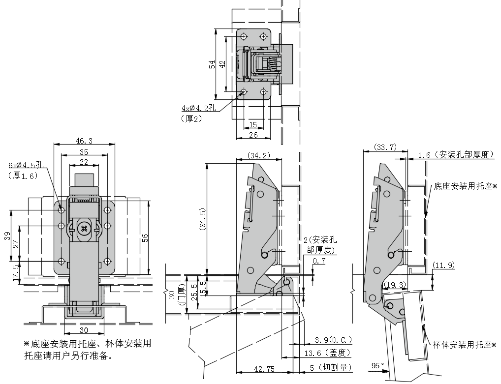 可拆卸隐藏铰链03型