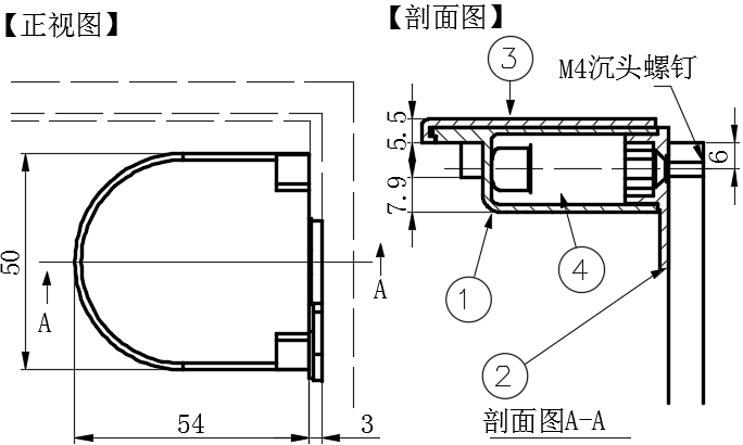 上开盖阻尼铰链02型