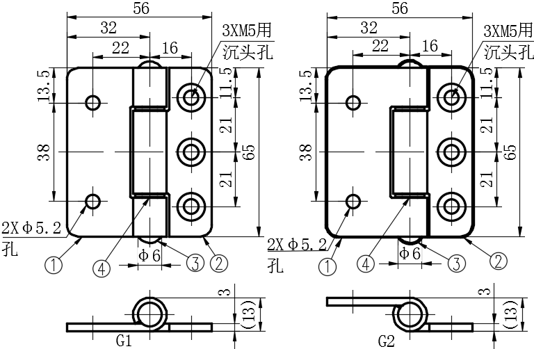 不锈钢304铰链01型...