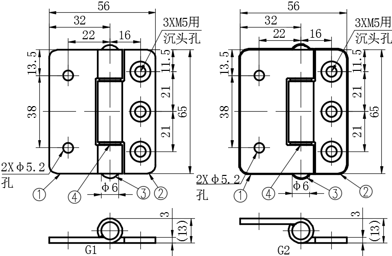 不锈钢304铰链01型