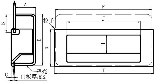 ABS黑色埋入式拉手