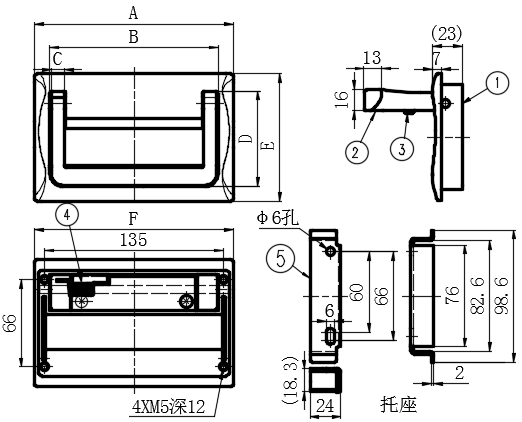 箱用拉手02型