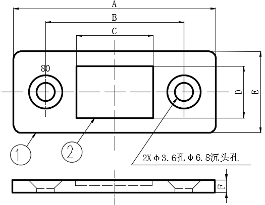 金属超薄磁吸02型