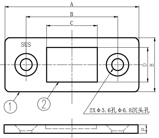 金属超薄磁吸03型