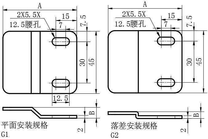 金属磁吸02型不锈钢吸片