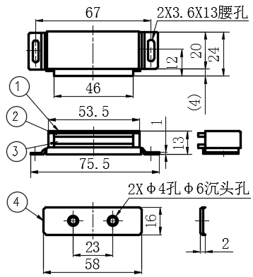 金属磁吸03型