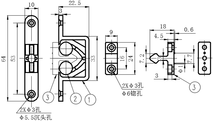 聚缩醛树脂嵌入式碰珠02型