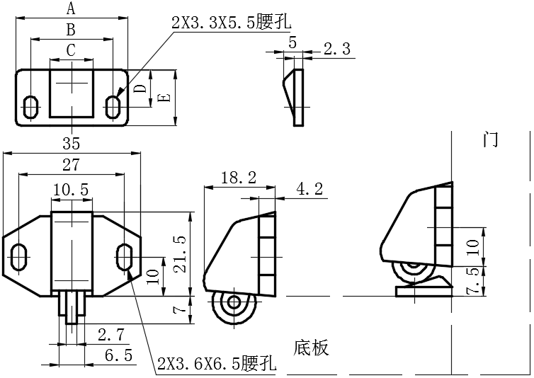 聚乙烯碰珠