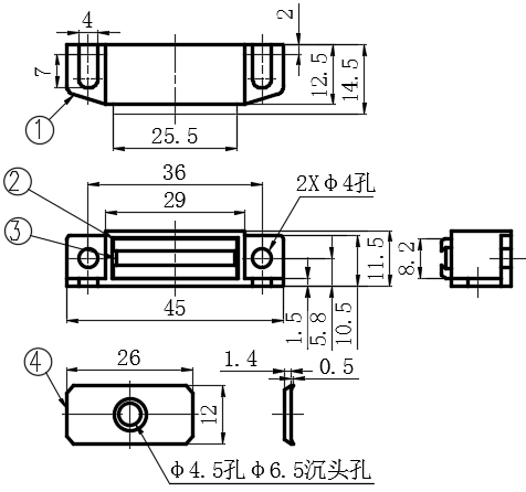 普通磁吸01型