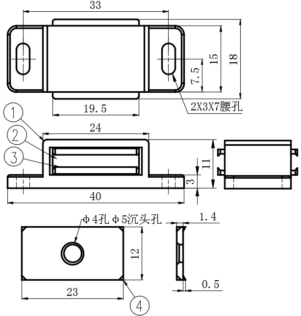 塑料磁吸07型