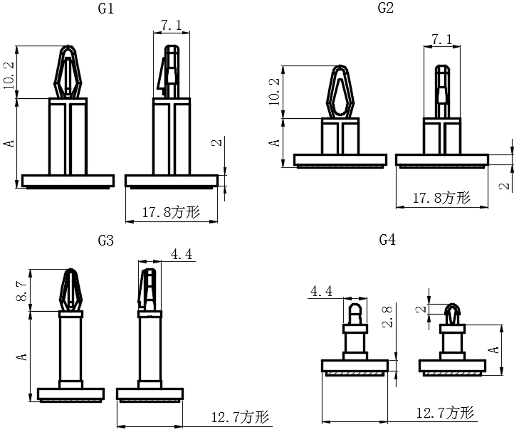 带底座推入式隔离柱(旧的)