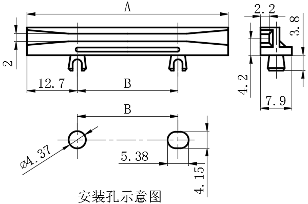 水平安装电路板导轨