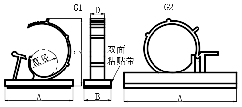可调线夹...