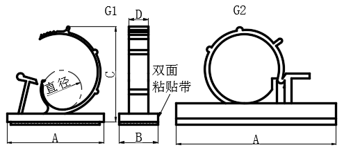 可调线夹