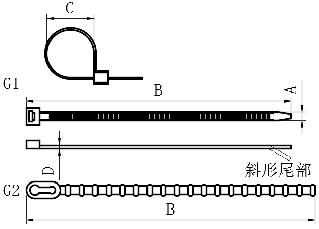 塑料扎线带