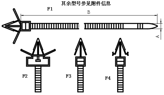 推入式扎线带