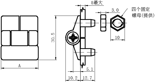 可调扭矩定位铰链01型