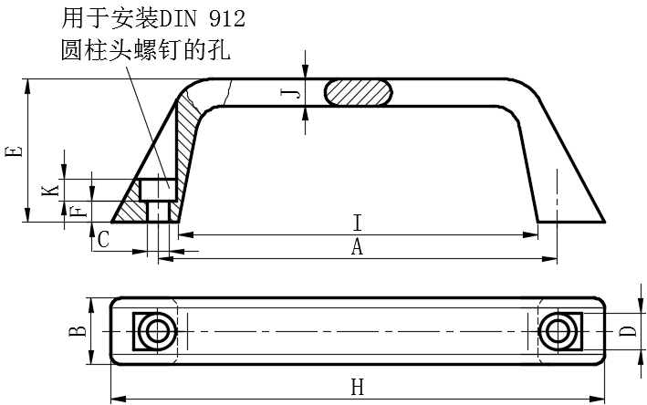 铝制U形手柄05型