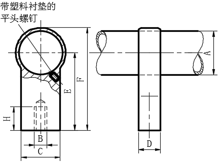 手柄支脚02型