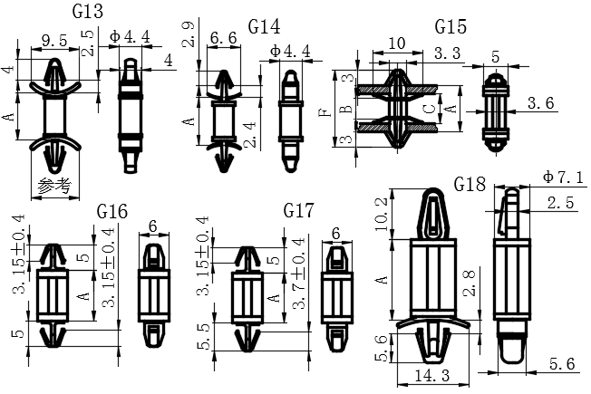 锁定推入式隔离柱G13-G18(旧的)