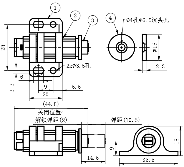 反弹磁吸01型