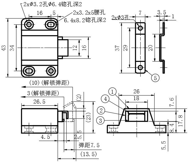 反弹碰珠05型...