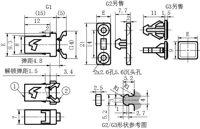 反弹碰珠07型